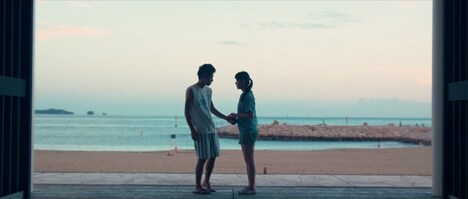 「あいが、そいで、こい」