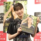 広瀬すず「なつぞら」写真集イベントで反響に期待、なっちゃん呼びに「憧れます」