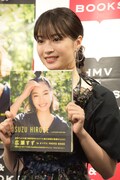 広瀬すず