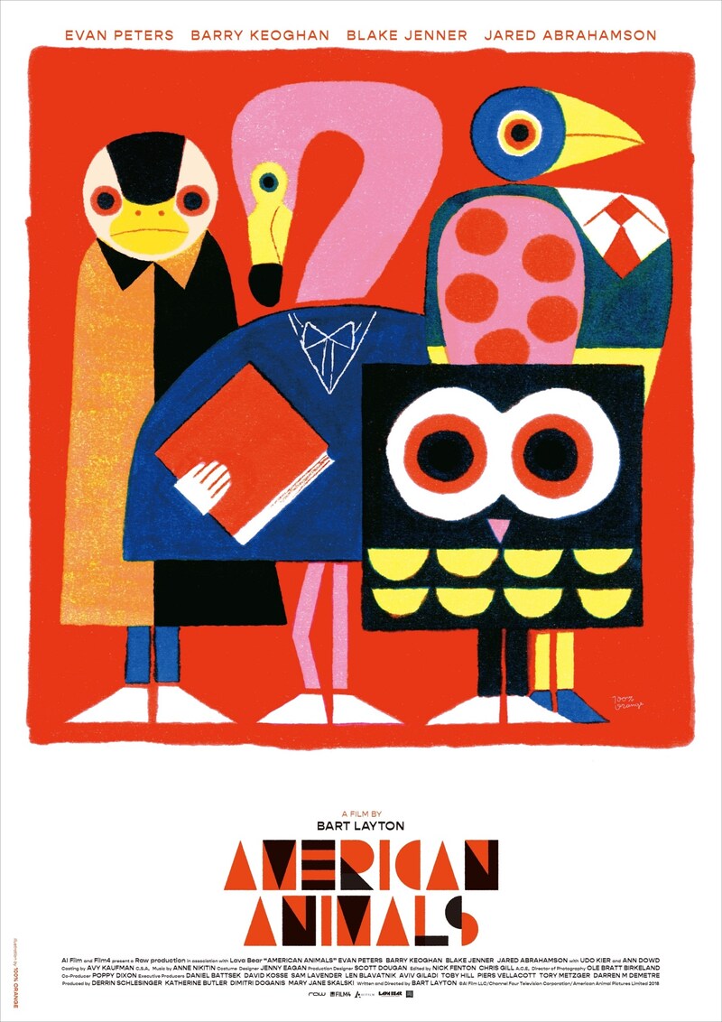 「アメリカン・アニマルズ」100％ORANGE描き下ろしポスター