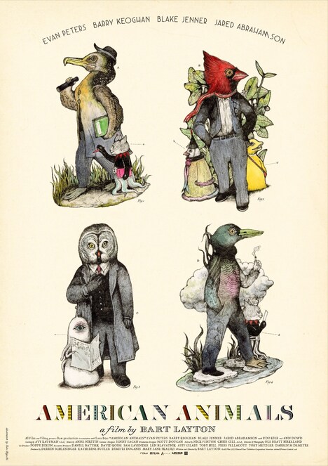 「アメリカン・アニマルズ」ヒグチユウコ描き下ろしポスター