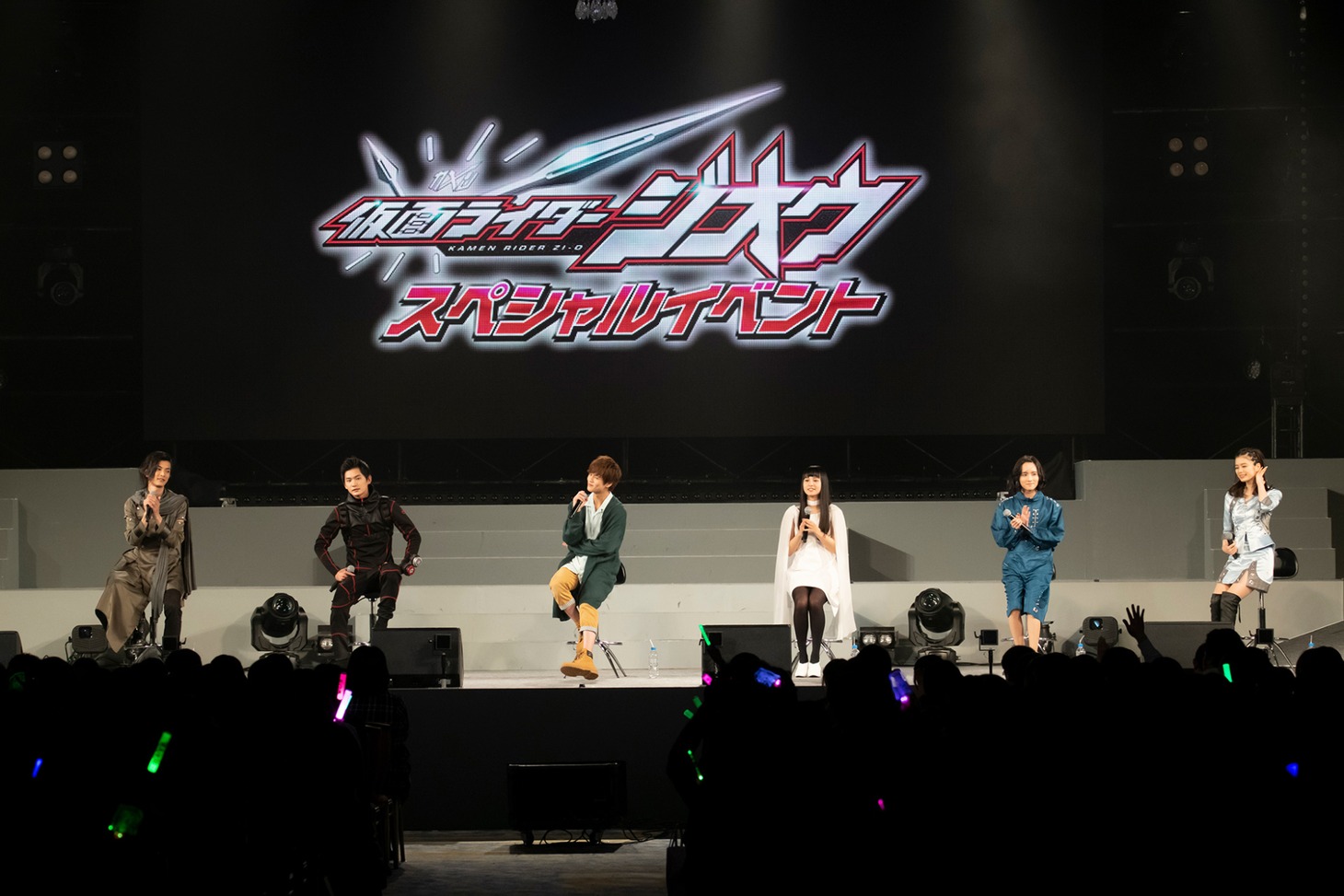 5月3日に開催された「仮面ライダージオウ スペシャルイベント 魔王の宴」より、キャストトークショーの様子。