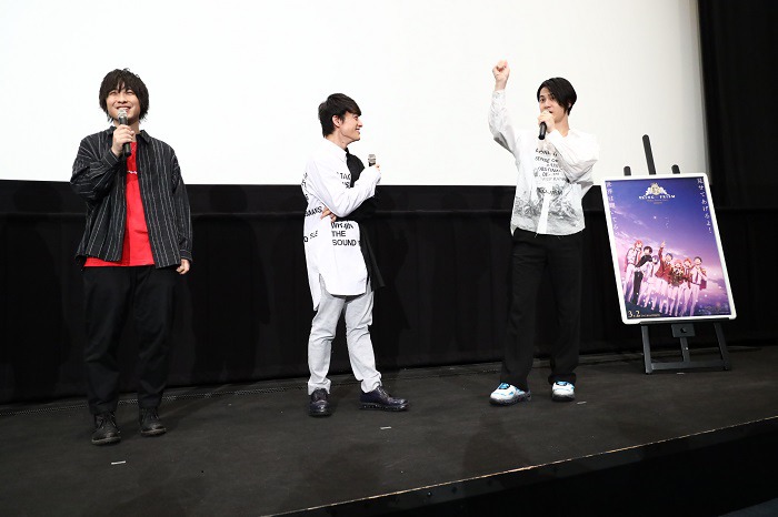 左から寺島惇太、五十嵐雅、武内駿輔。