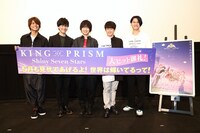 「KING OF PRISM -Shiny Seven Stars- IV ルヰ×シン×Unknown」舞台挨拶の様子。左から八代拓、畠中祐、寺島惇太、五十嵐雅、武内駿輔。