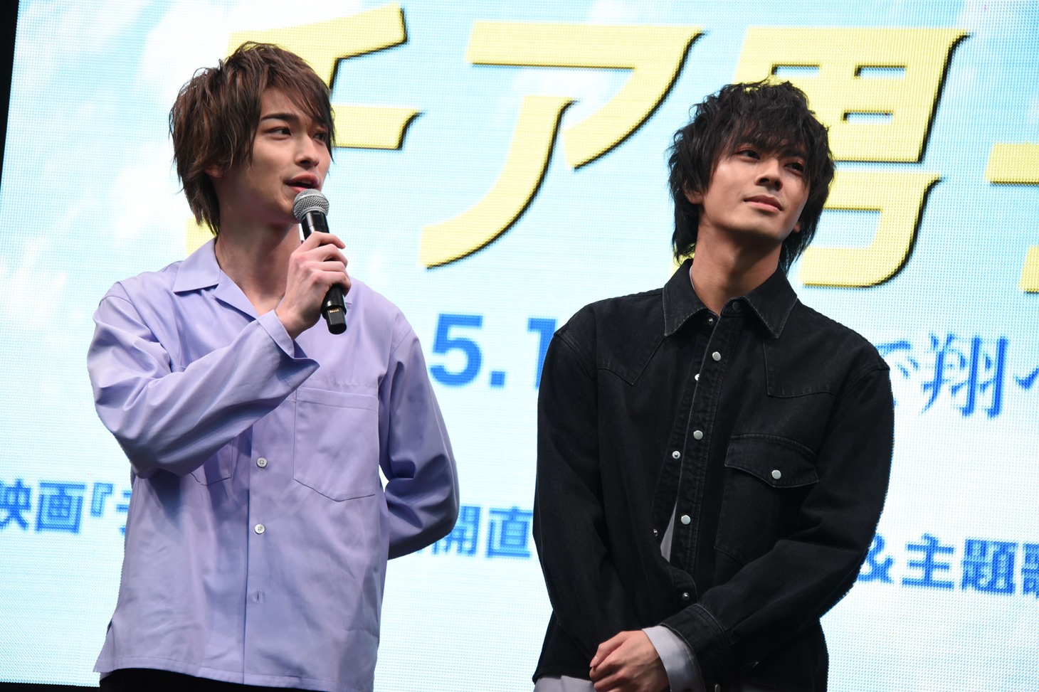 左から横浜流星、中尾暢樹。