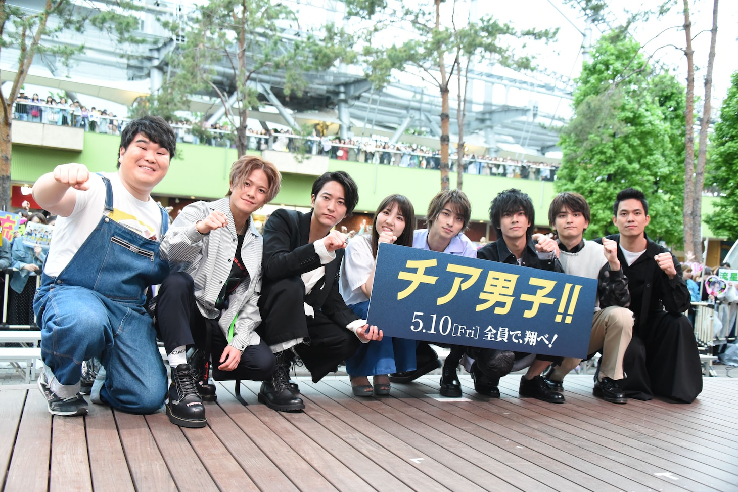 「チア男子!!」公開直前イベントの様子。