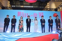 「町田くんの世界」ジャパンプレミアの様子。