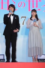 左から細田佳央太、関水渚。
