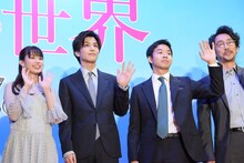 「町田くんの世界」ジャパンプレミアの様子。