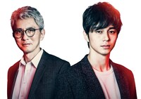 「連続ドラマW 悪党～加害者追跡調査～」