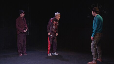 「柄本家のゴドー」