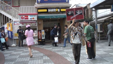 「下北沢で生きる SHIMOKITA 2003 to 2017 改訂版」