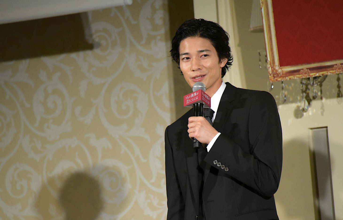 清原翔
