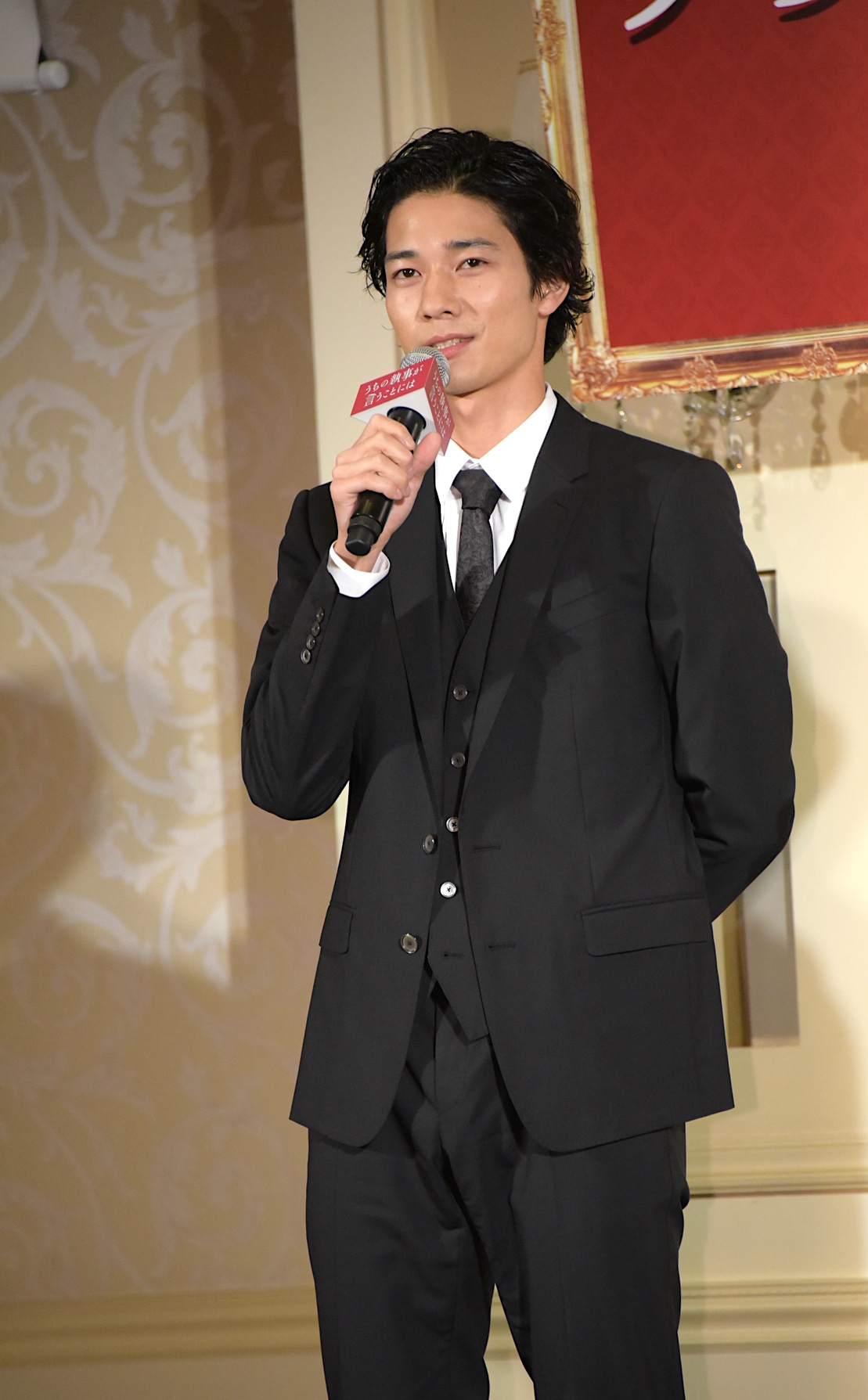 清原翔