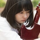 山田杏奈の澄んだ歌声響く、小さな恋のうたバンド「SAYONARA DOLL」MV公開