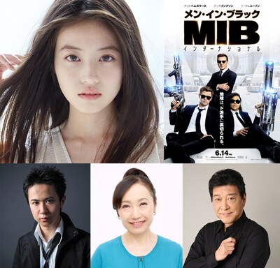 上段左が今田美桜。下段左から杉田智和、高島雅羅、磯部勉。