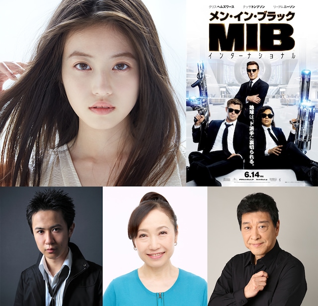 上段左が今田美桜。下段左から杉田智和、高島雅羅、磯部勉。