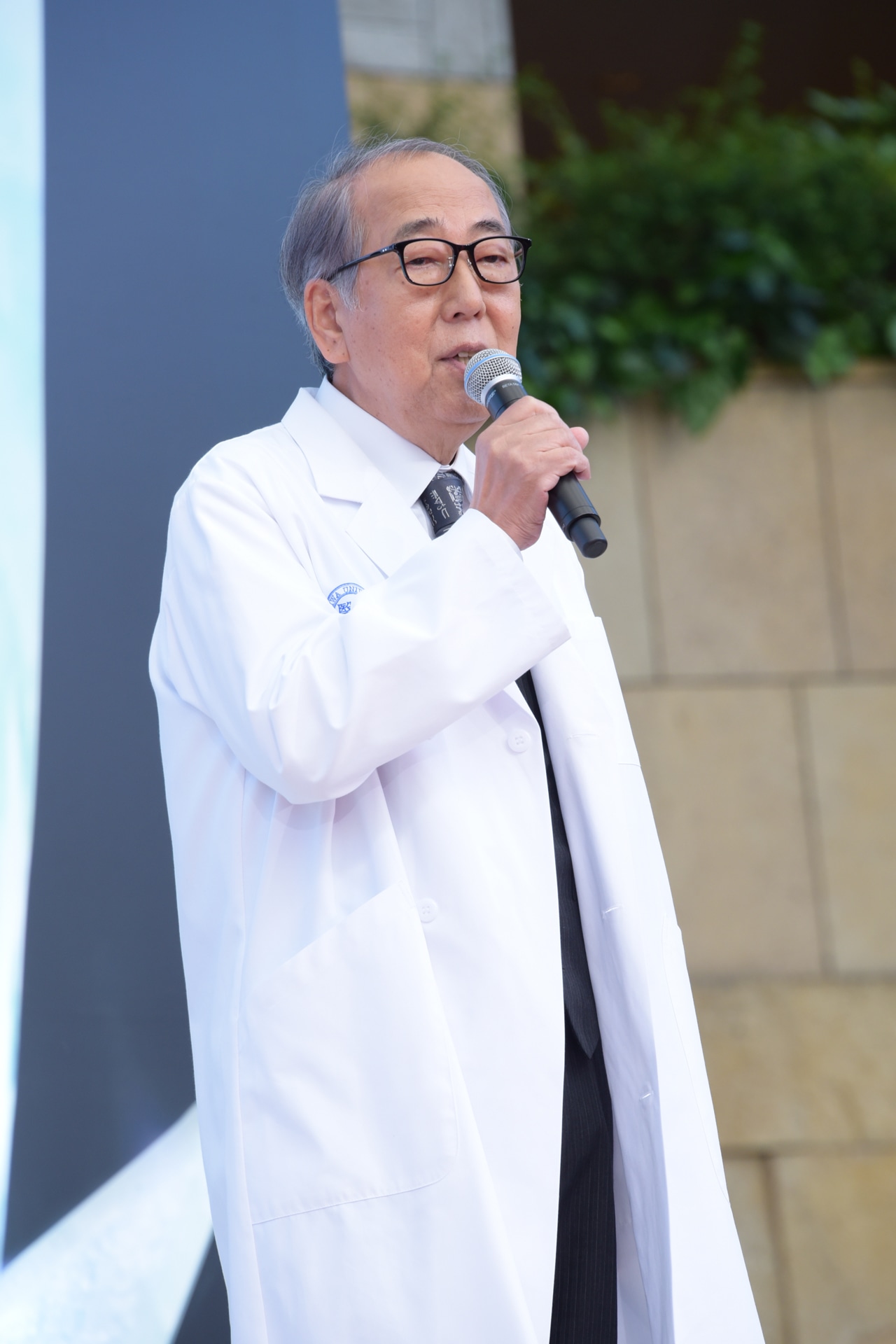 岸部一徳