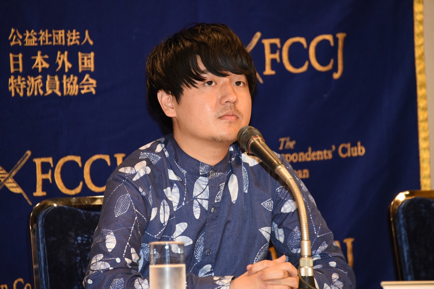奥山大史
