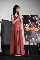 福原遥