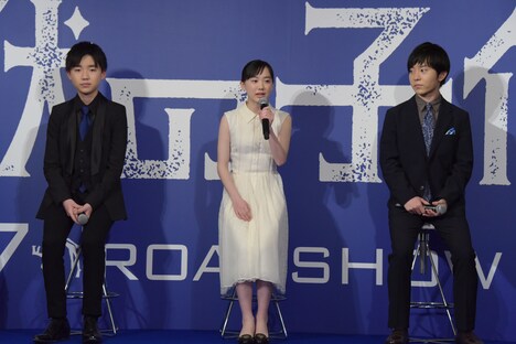 「海獣の子供」完成報告会見の様子。