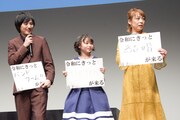 「貞子」完成披露試写会の様子。