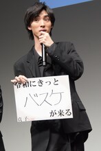 「令和時代にきっとバスケが来る」と回答した清水尋也。