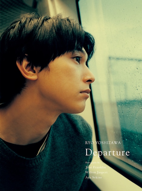 吉沢亮 写真集「Departure」スリーブケース