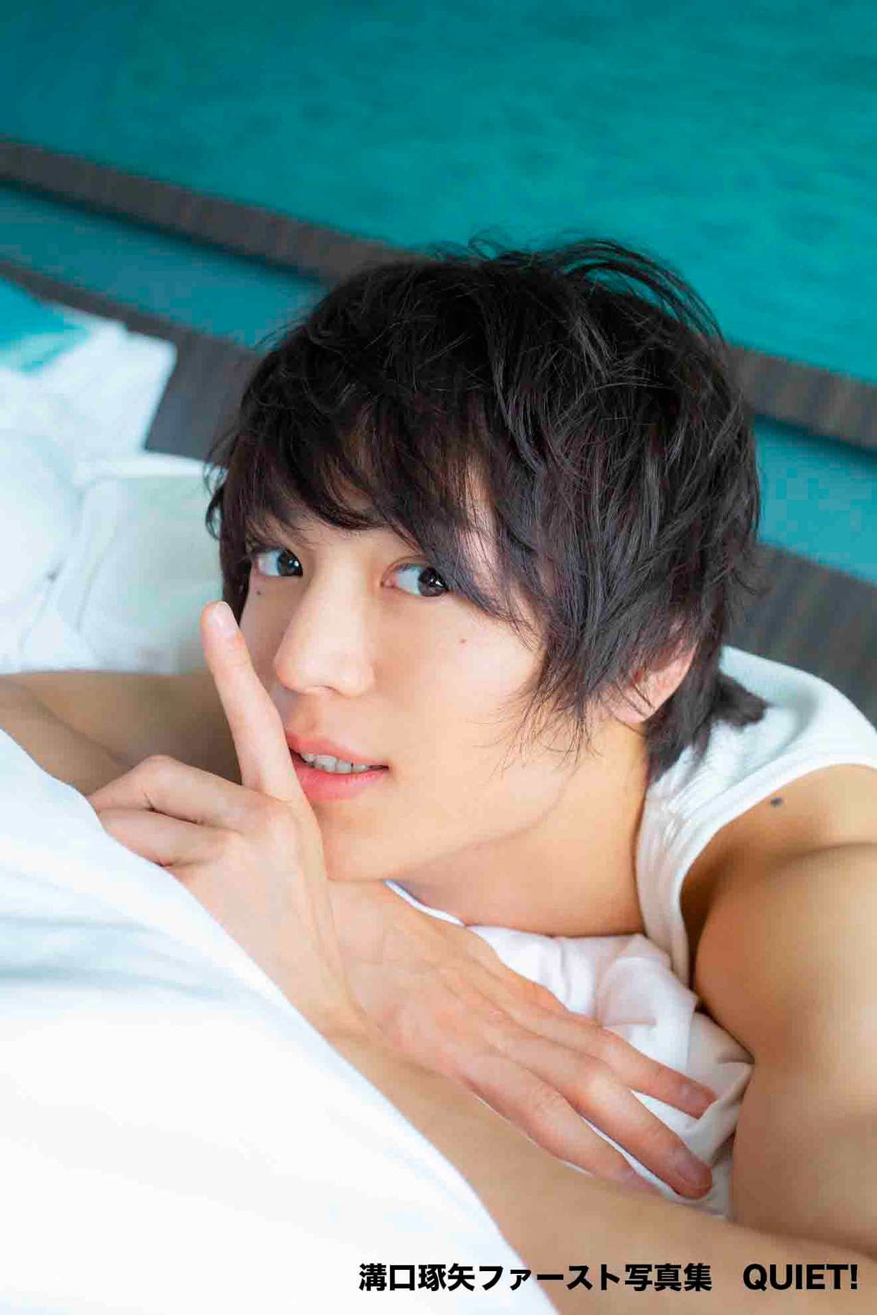 溝口琢矢のおしゃべり聴けるコメンタリー写真集が発売決定