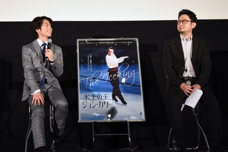 左から町田樹、宮本賢二。