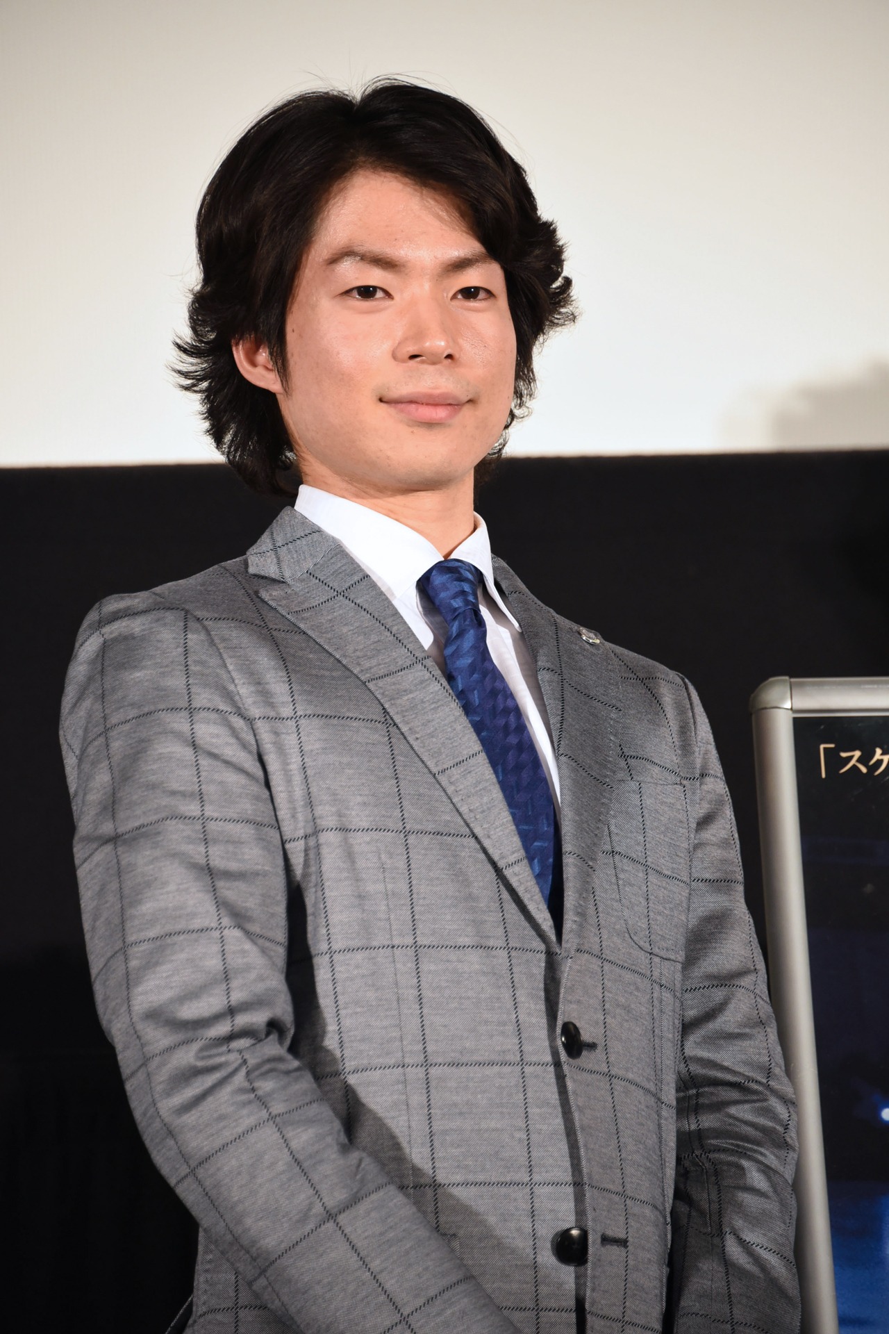町田樹