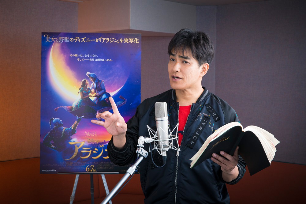 「アラジン」でジャファーの日本語吹替を担当する北村一輝。