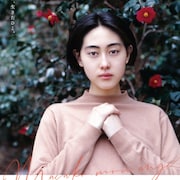 50歳で死去したモデル・雅子のドキュメンタリー公開、竹中直人や高嶋政宏が登場