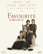 「女王陛下のお気に入り」Blu-ray & DVDセットのジャケット。