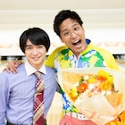 知念侑李VS桐山照史!ドラマでボウリング対決「どっちがイケてる男か見届けて」