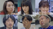小川あん出演のインディーズ映画も上映、池袋シネマ・ロサで新人監督特集