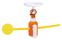 「はっしゃ!スペースロケット」