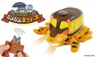 トトロのリモコンで遠隔操作できるネコバス発売、効果音も再生可能