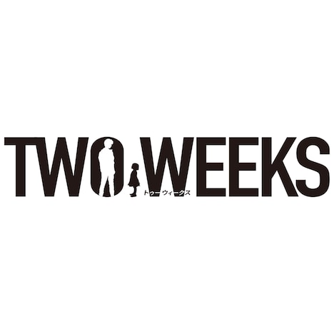 「TWO WEEKS」ロゴ