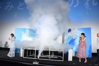 スチームが噴射された瞬間。