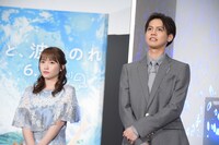 左から川栄李奈、片寄涼太。
