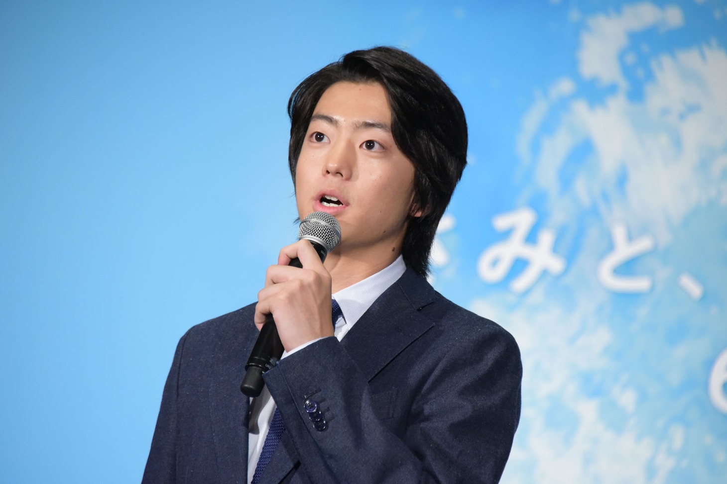 伊藤健太郎