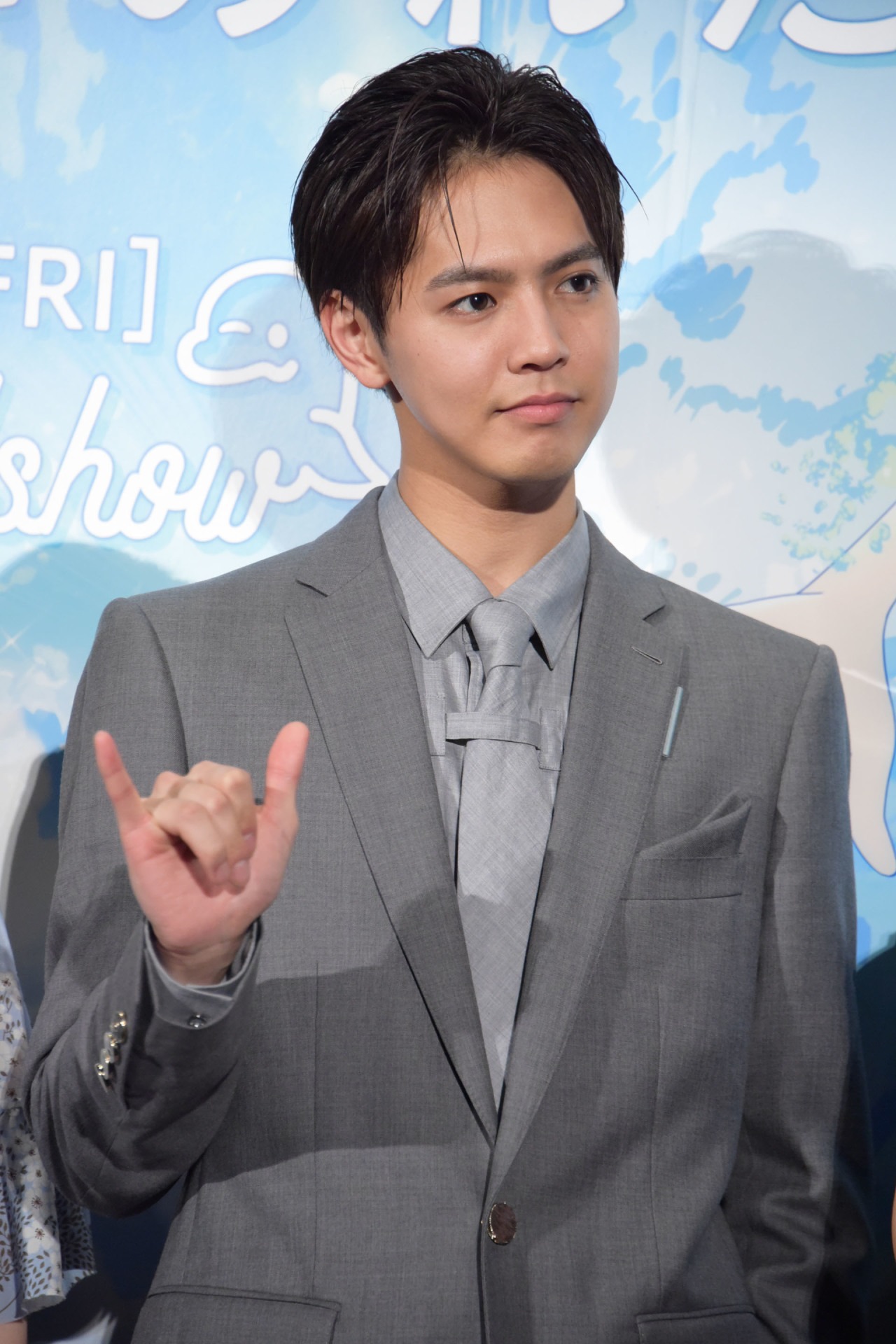 片寄涼太