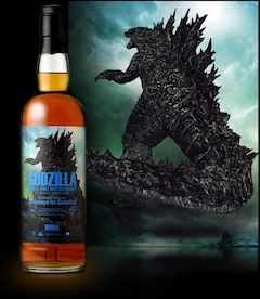 ゴジラ」のコラボウイスキー発売、4怪獣のイメージに合わせた原酒を 
