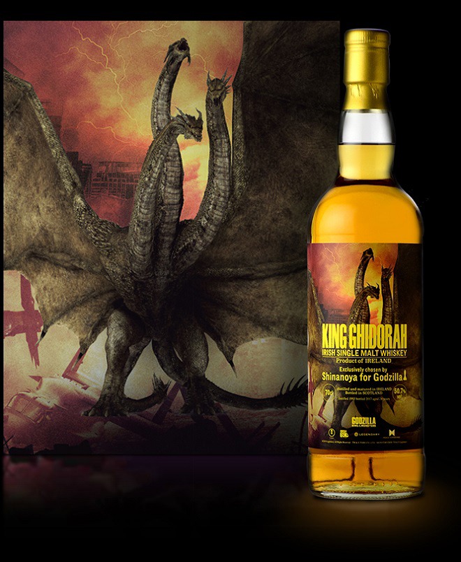 「KING GHIDORAH Exclusively chosen by Shinanoya for Godzilla」