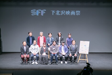 第10回下北沢映画祭表彰式の様子。