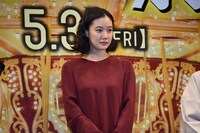 蒼井優