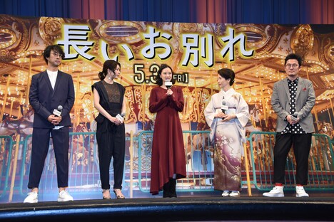 「長いお別れ」プレミア試写会の様子。