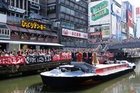 「空母いぶき」イベントの様子。