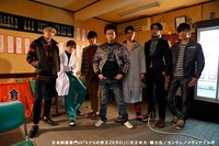 「ミナミの帝王ZERO」